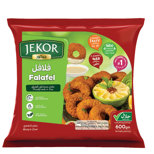 Jekor Falafel