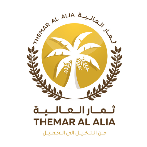 Themar Al Alia Gulfood 2025