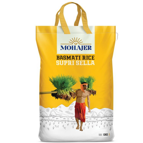 Basmati Supri Sella Rice Gulfood