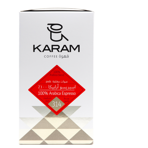 Karam Coffee Pods