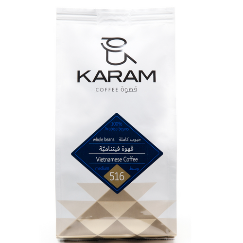 Karam Single Origin Coffee