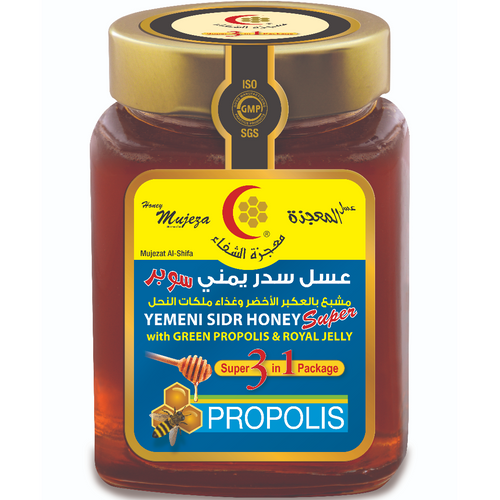 Yemeni Sidr Honey with royal jelly and propolis