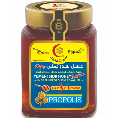 Yemeni Sidr Honey with royal jelly and propolis