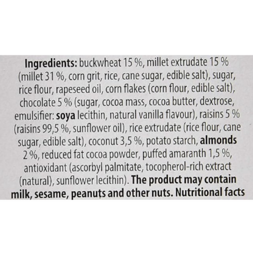 EMCO GRANOLA GLUTEN FREE WITH CHOCOLATE & ALMONDS340GM Gulfood 2024