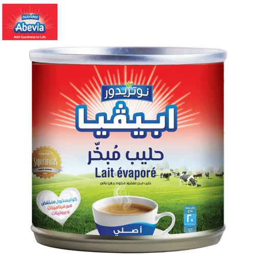 Abevia Evaporated Milk 170g Gulfood 2025