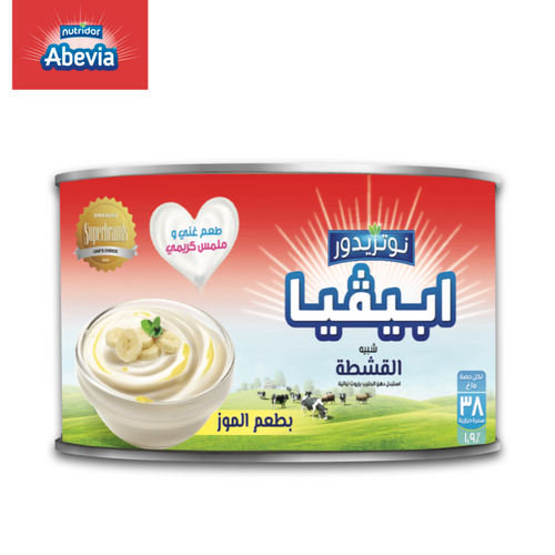 Abevia Cream Analogue with Banana Flavor 170g (Easy Open)