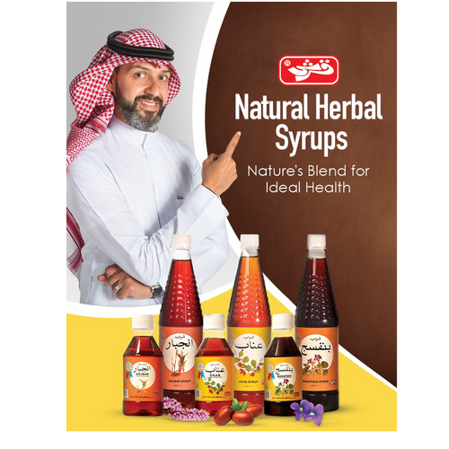 Natural Herbal Syrups