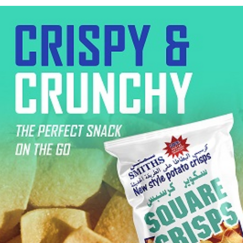 SQUARE CRISPS SALT & VINEGAR