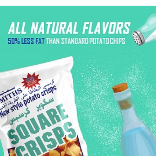 SQUARE CRISPS SALT & VINEGAR Gulfood 2025