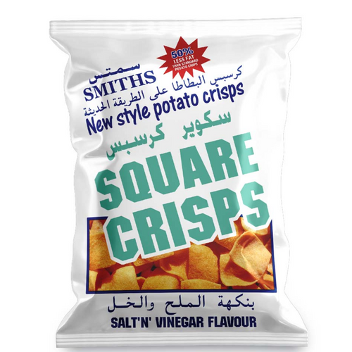 SQUARE CRISPS SALT & VINEGAR