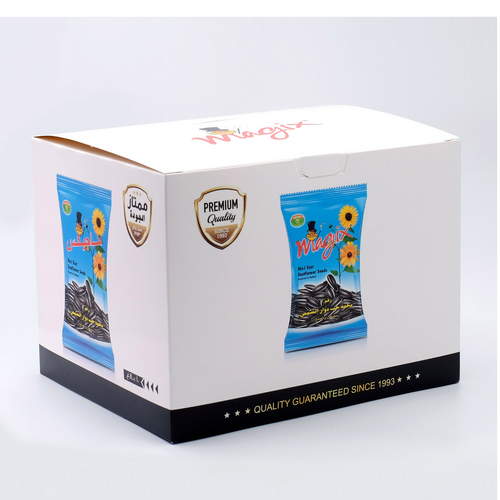 MAGIX ROASTED AND SALTED SUNFLOWER SEEDS Gulfood 2025