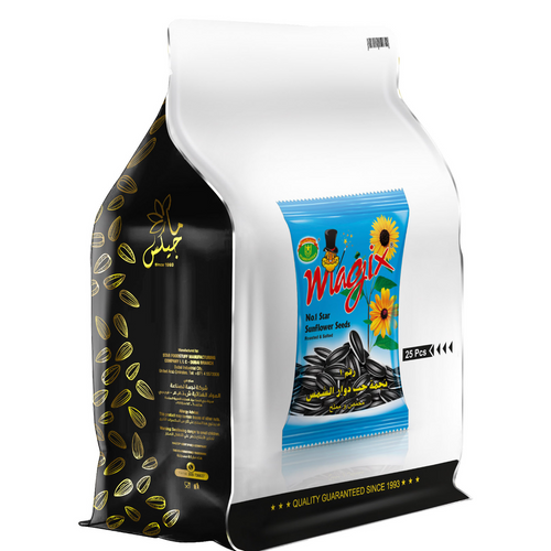 MAGIX ROASTED AND SALTED SUNFLOWER SEEDS Gulfood 2025