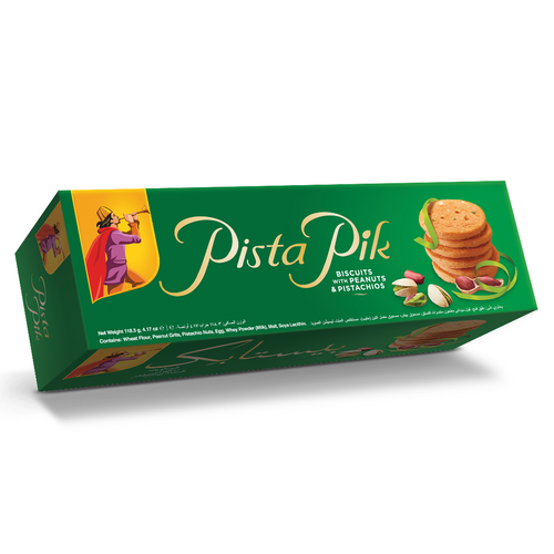 Pista Pik Gulfood 2025