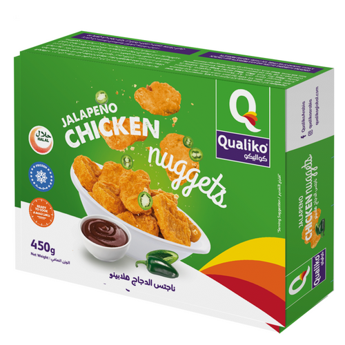 Jalapeno Chicken Nuggets Gulfood 2025