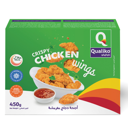 Crispy Chicken Wings Gulfood 2025