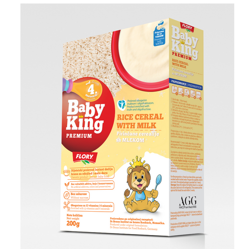 Baby rice cereals with milk Gulfood 2025