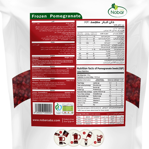 IQF Frozen Pomegranate Seed