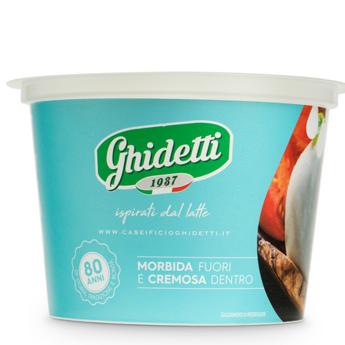 burrata-125-g-in-brine-frozen-gulfood-2025