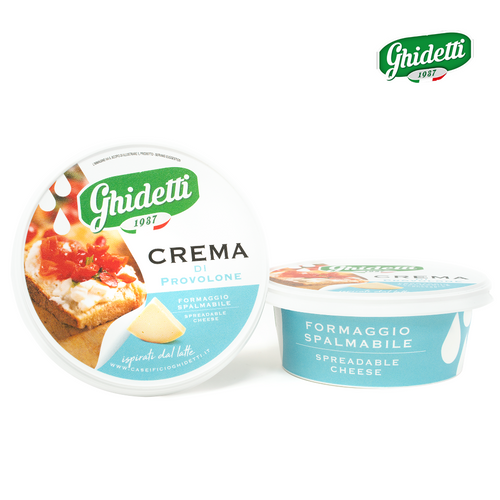 Provolone Pasta Cheese Gulfood 2025