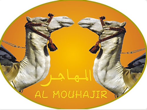 Al Mouhajir: Elevating Tea Culture Through Tradition and Purity