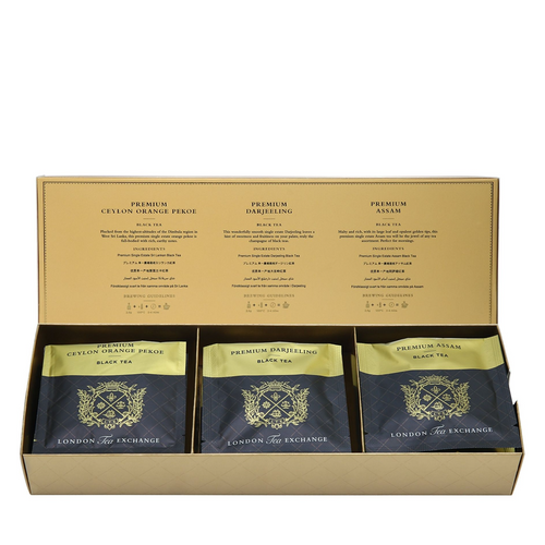 Assorted Collection - Black Tea