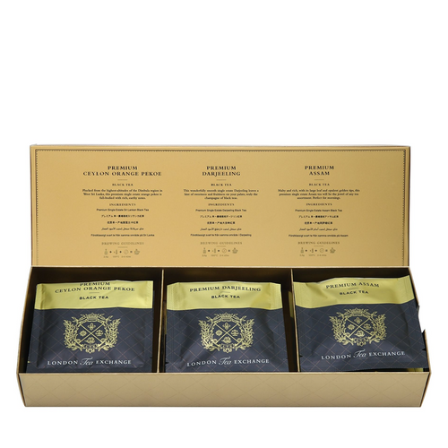 Assorted Collection Black Tea Gulfood 2025