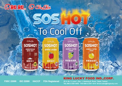 CHIN CHIN SOSHOT SODA series