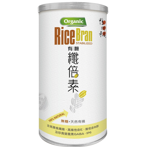 Organic Rice Bran Stabilized 250g