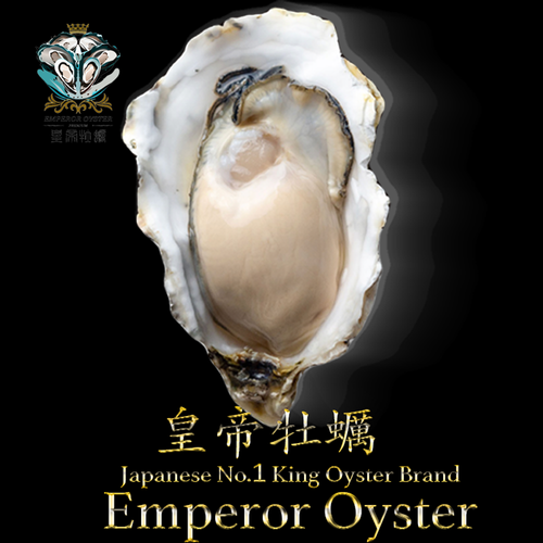 Emperor Oyster