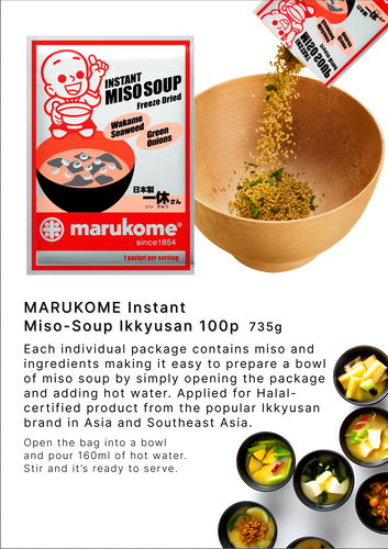 MARUKOME Instant  Miso-Soup Ikkyusan 100p