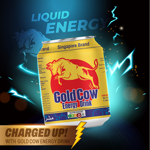 GOLD COW ENERGY DRINK 250ML Gulfood 2025