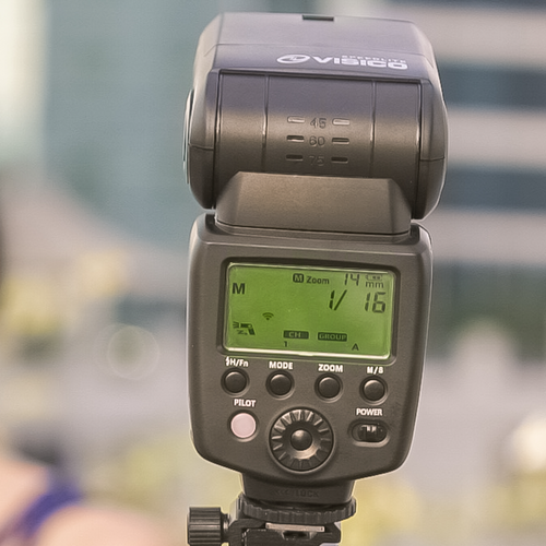 VISICO SPEEDLITE VS-765