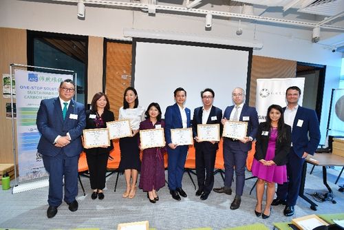 AEC Group Joins Force with GRESB to Explore Ideas to Improve Real Estate Sustainability at the 2023 GRESB Regional Insights: Hong Kong Event