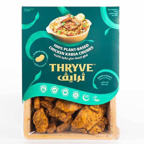 THRYVE 100% Plant-Based Chicken Kabsa Chunks