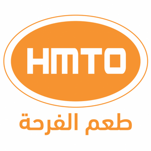 HMTO Import, Export, Manufacturing