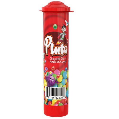 Pluto Chocolate Bean