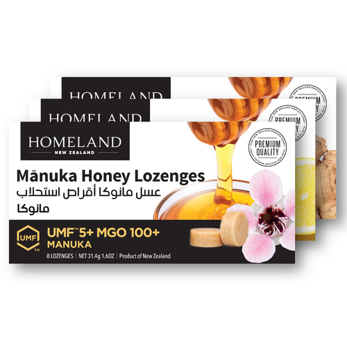 Homeland Manuka Lozenges UMF5+ MGO 100+ brought to you exclusively through 24 Royal Bloom direct from New Zealand