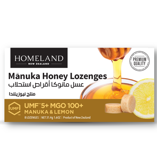 Homeland Manuka Lozenges UMF5+ MGO 100+ brought to you exclusively through 24 Royal Bloom direct from New Zealand