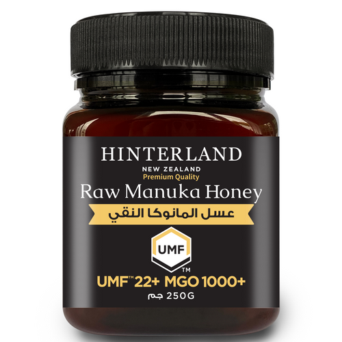 Hinterland Manuka Honey UMF 22+ MGO 1000+