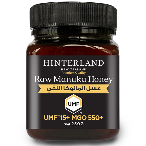 Hinterland Manuka Honey UMF 15+ MGO 550+