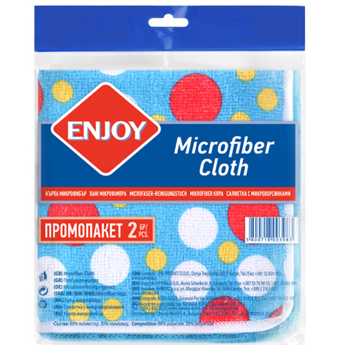 ENJOY  MICROFIBER CLOTH x 2 PCS.
