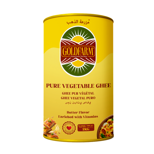 PURE VEGETABLE GHEE