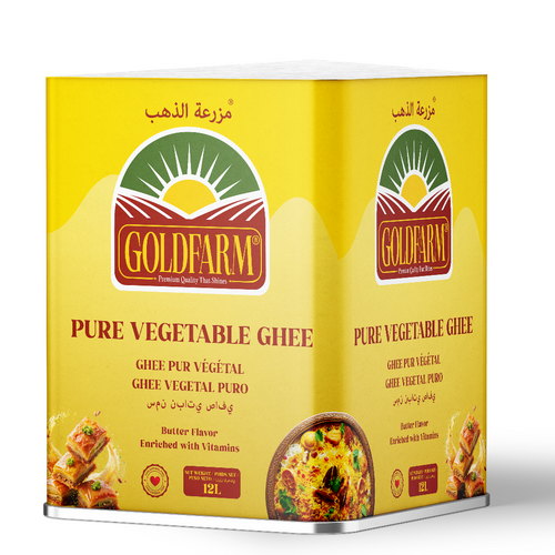 PURE VEGETABLE GHEE