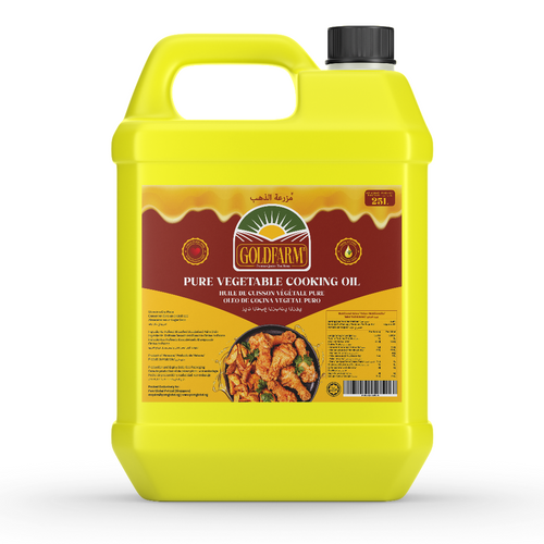 PURE VEGETABLE COOKING OIL