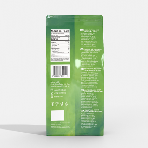 Herbal tea TEIDA™  Nana-Mint 100 g