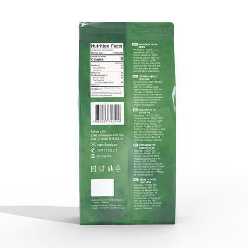 Herbal tea TEIDA™  Mountain Thyme 100 g