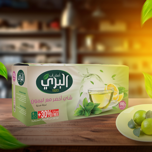 Albari Green Tea with Lemon