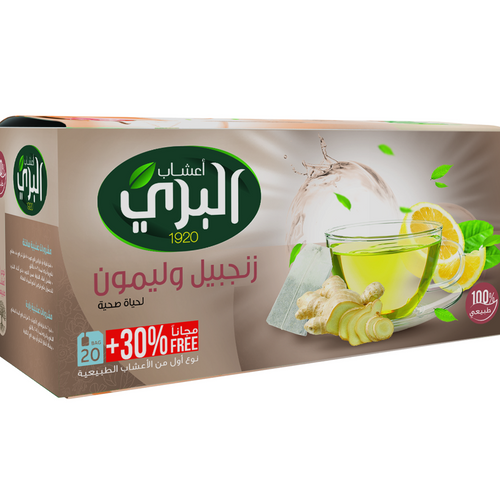 Albari Ginger and Lemon Tea