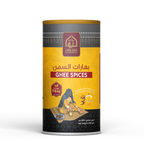 Yaddoh Ghee Spices