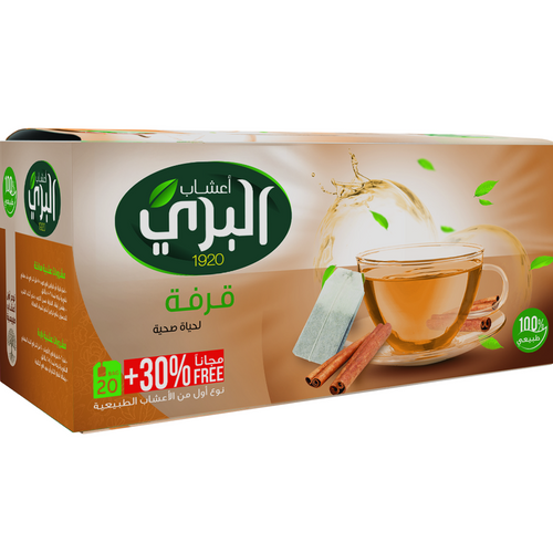 Albari Cinnamon Tea